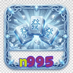 n995